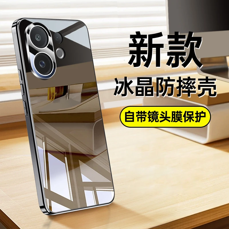 适用于vivo s30冰晶玻璃手机壳高档防滑s30promini自带镜头膜防摔