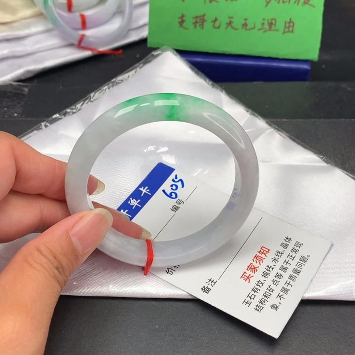 以实物为准拍哪个发哪个605