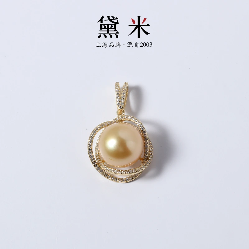 【黛米】YF1998 14-15mm南洋金珠海水珍珠吊坠项链S925银金色