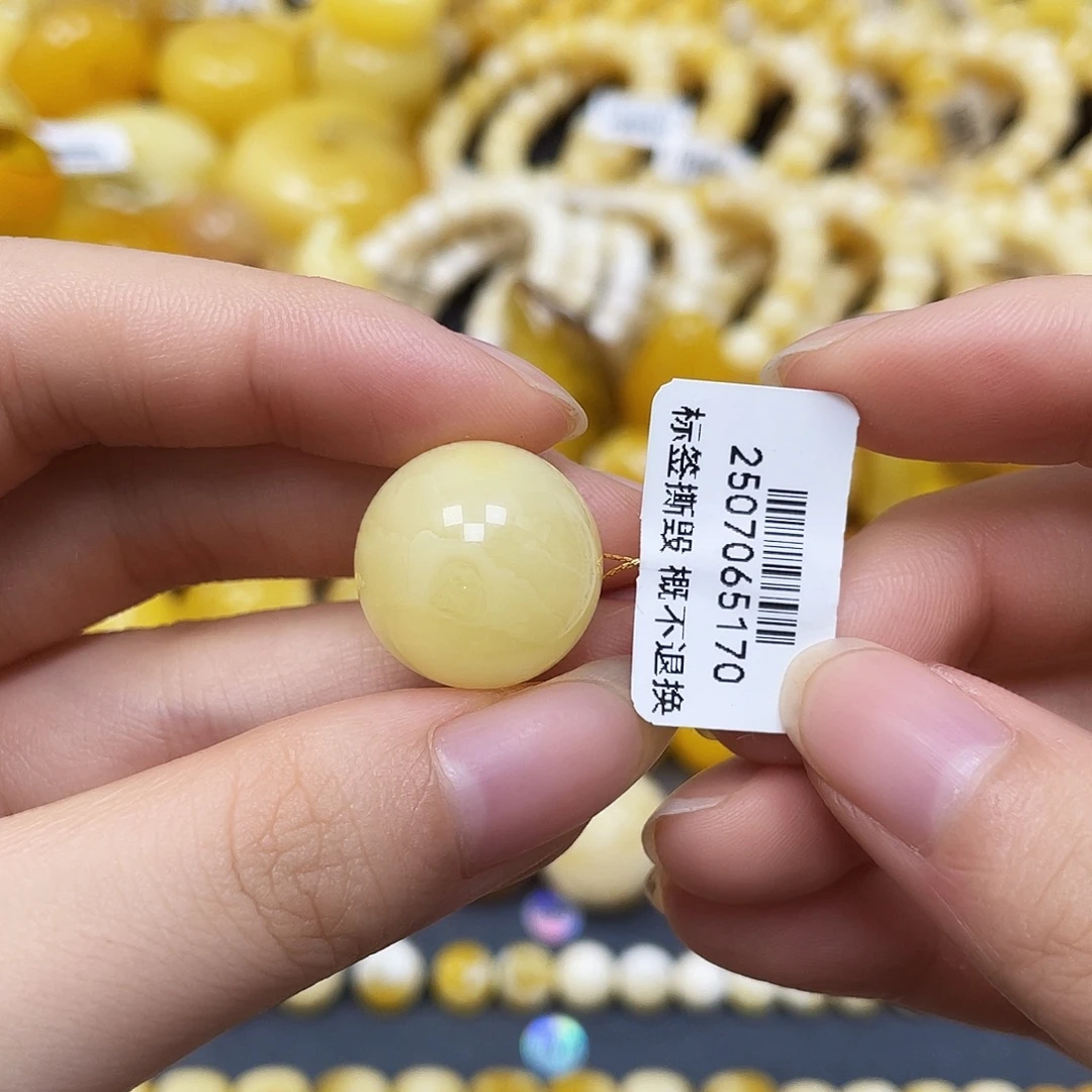 裸石蜜蜡未镶嵌沁色圆珠18mm