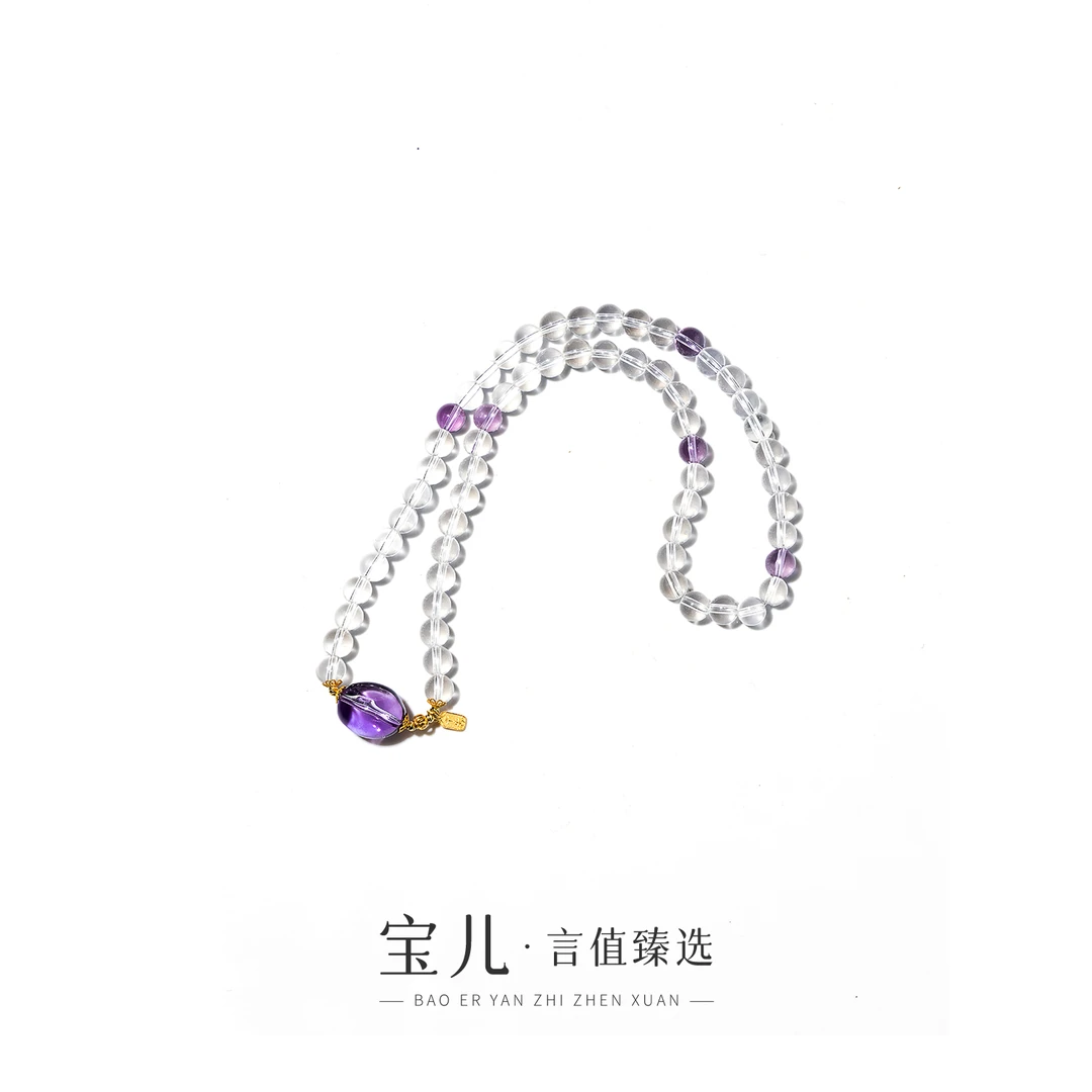 水晶手串-卡6+mm-LFG81-JM|BSJ3