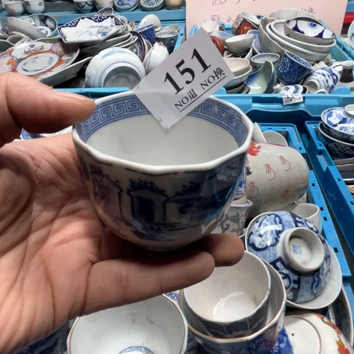 苏*洁151哈哈哈哈哈哈哈