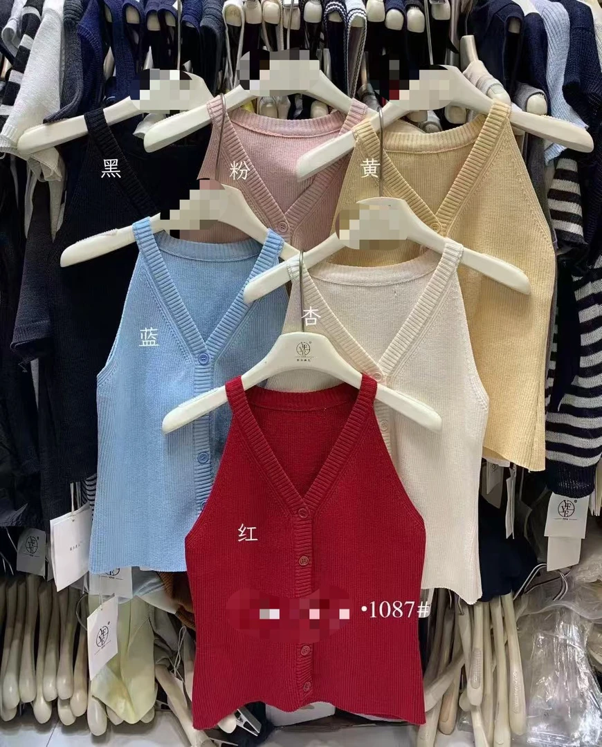 Nana娜娜家挂脖针织背心