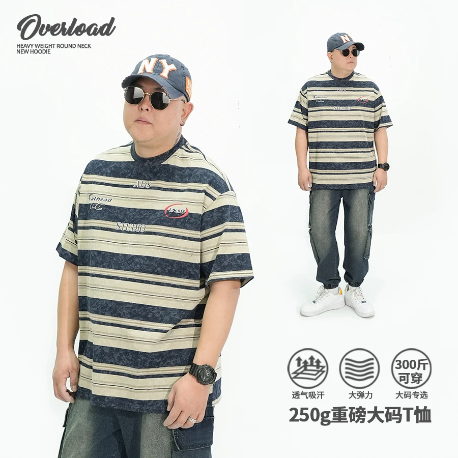 徐天霸大码男条纹2025春夏新款简约亮色圆领宽松印花T恤