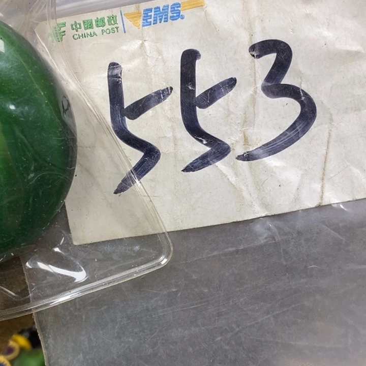 宋***瓷金属德宝文玩专属链接