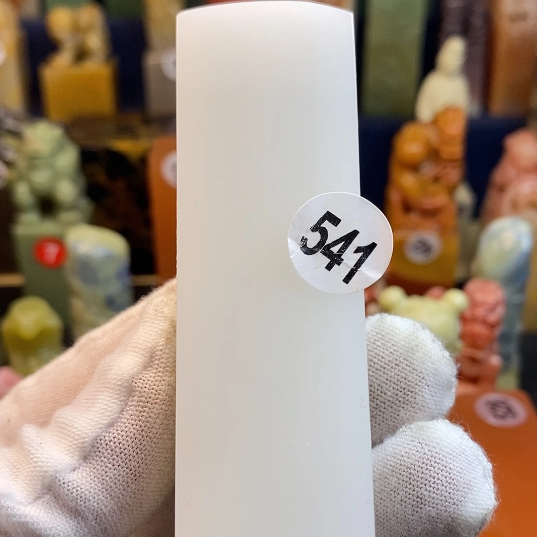 四川石篆刻艺术学院美术