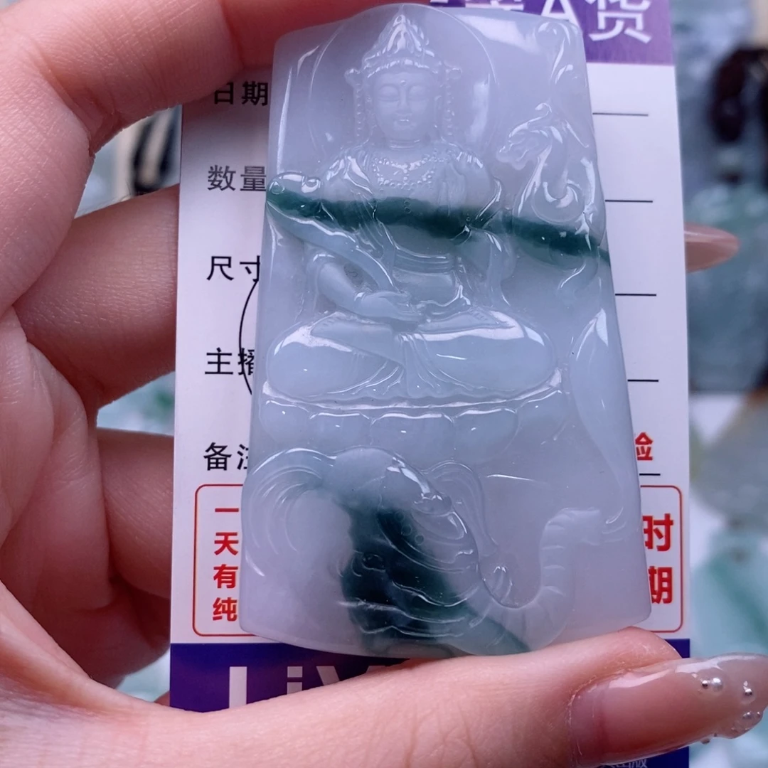 翡翠未镶嵌颈饰普贤天然缅甸翡翠