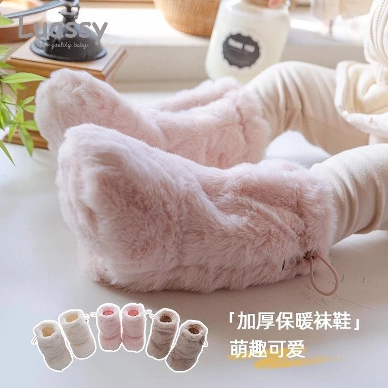 婴儿鞋袜秋冬季中筒袜新生儿学步袜子宝宝地板袜加厚保暖袜子yj