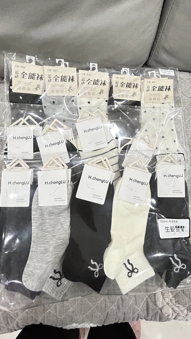 YM. 女士袜子 0101