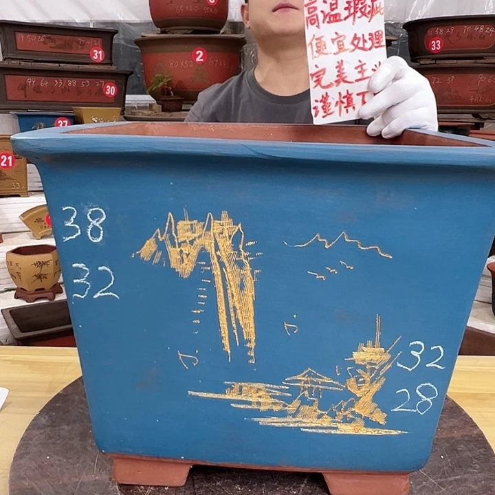 精品紫砂工厂直发