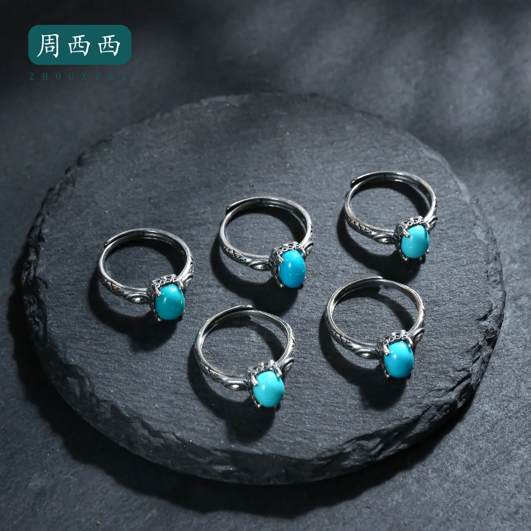 周西西精美珠宝绿松石戒指长0.8宽0.6高0.6百搭多样性发一16722