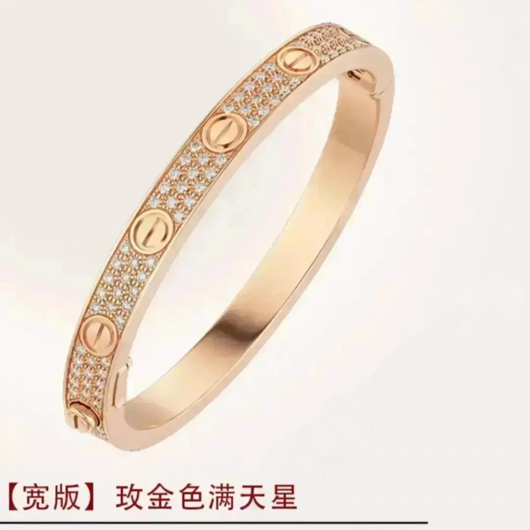 （全新未使用）纯色徽标字母 拉丝饰面 手镯