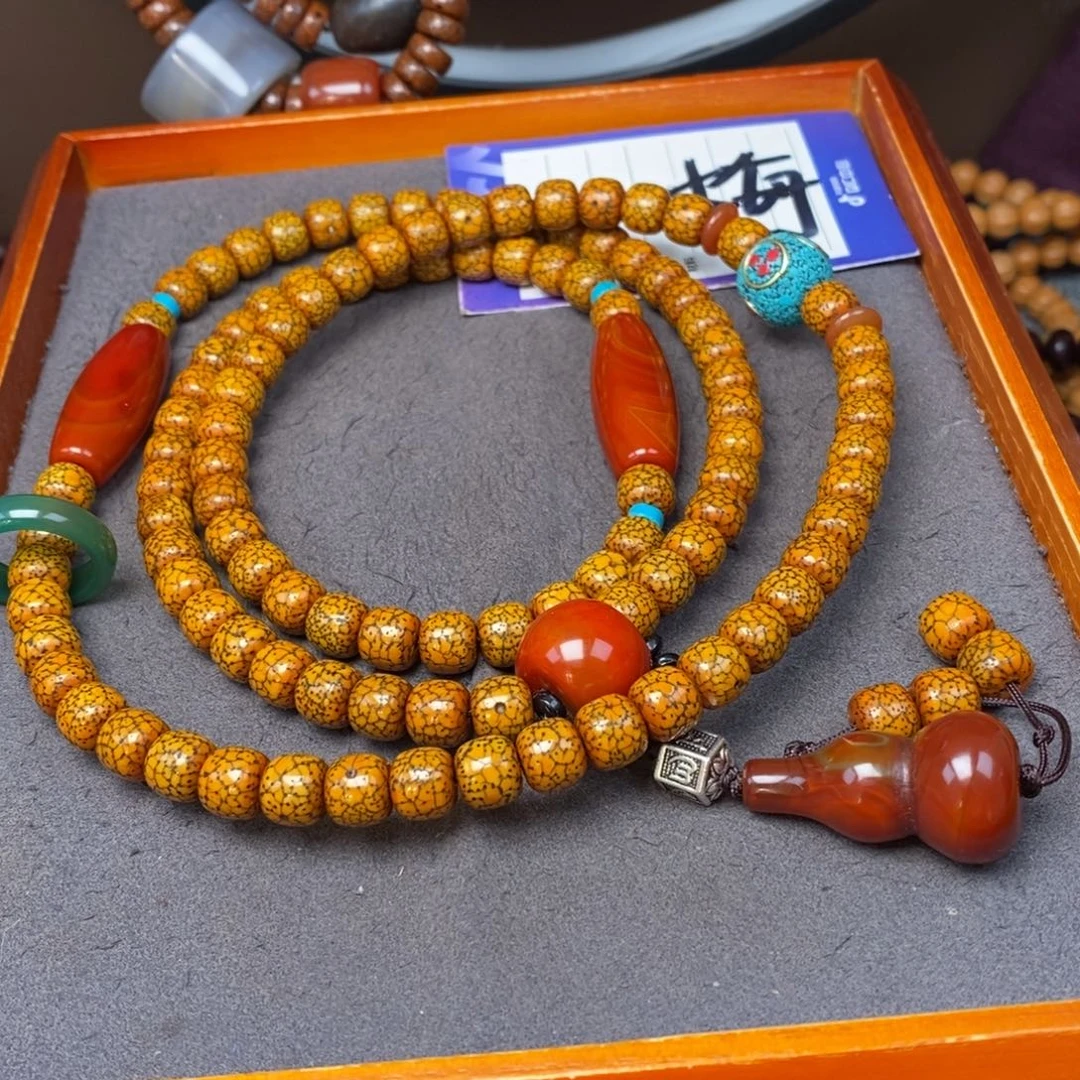 星月菩提吊坠静**生星月