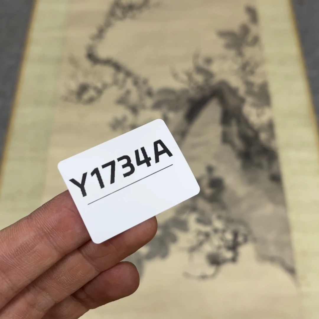 书法陇***聚字画开心快乐每一天