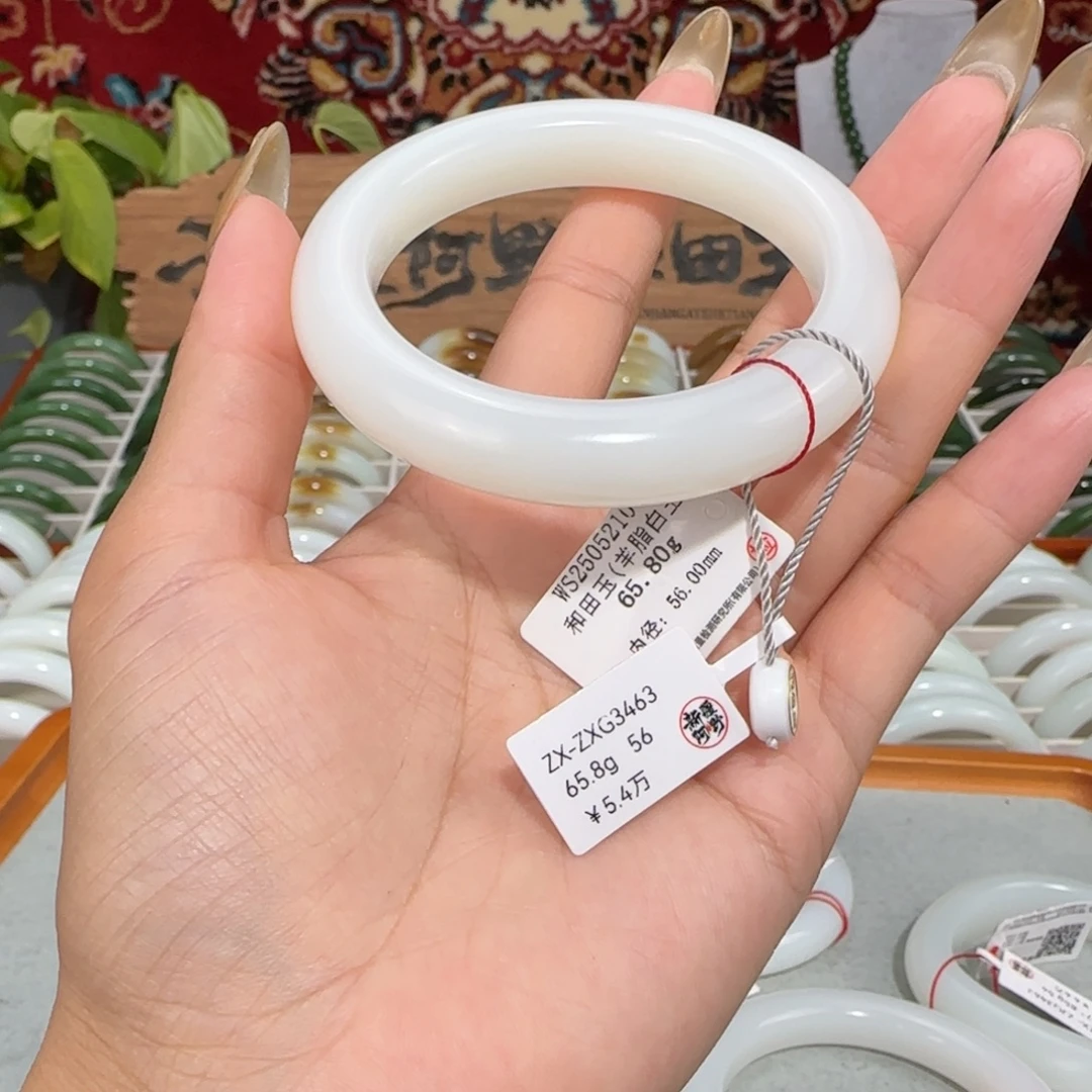 和田玉未镶嵌手镯新疆羊脂白玉手镯56.5