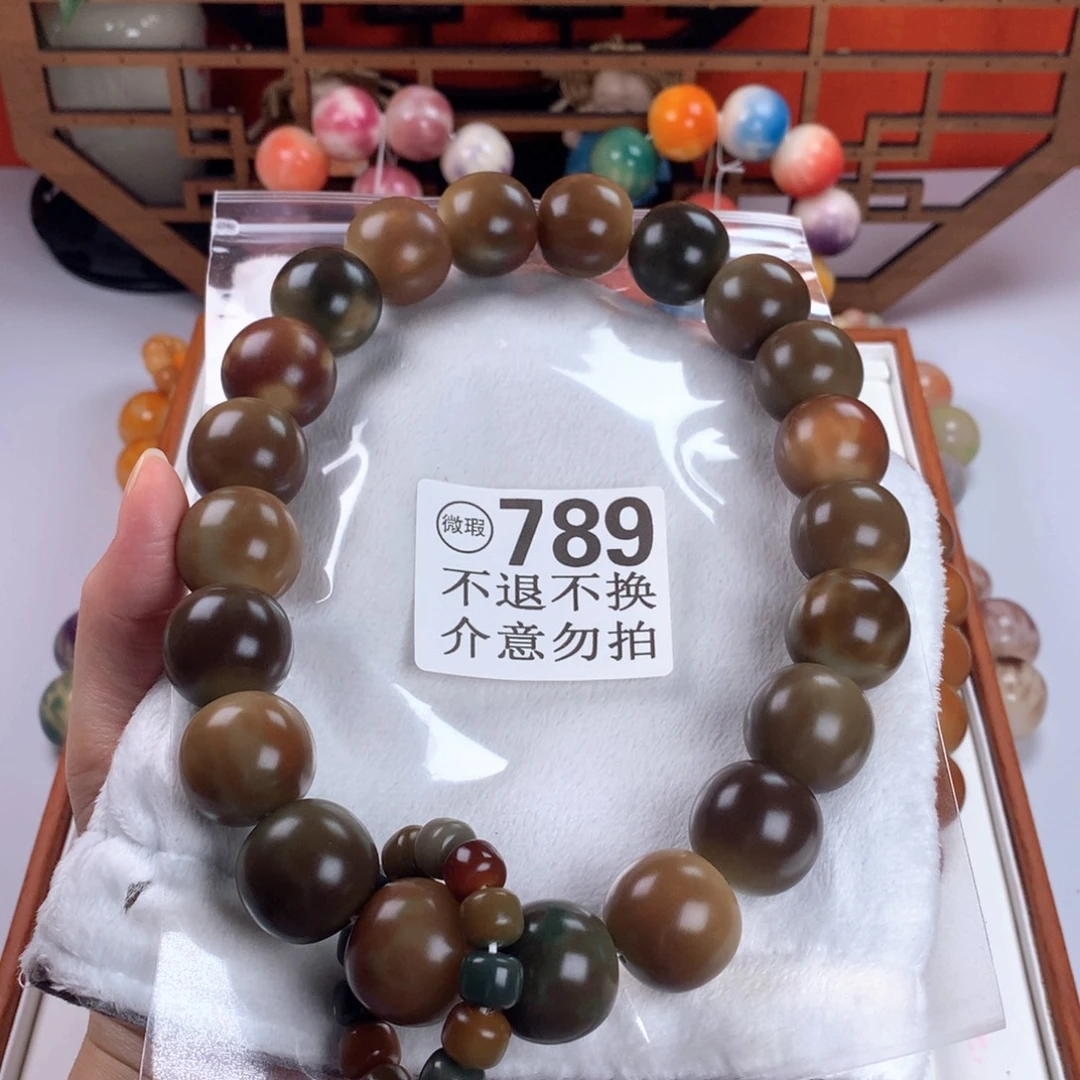 萌***儿吊坠菩提根/象牙果