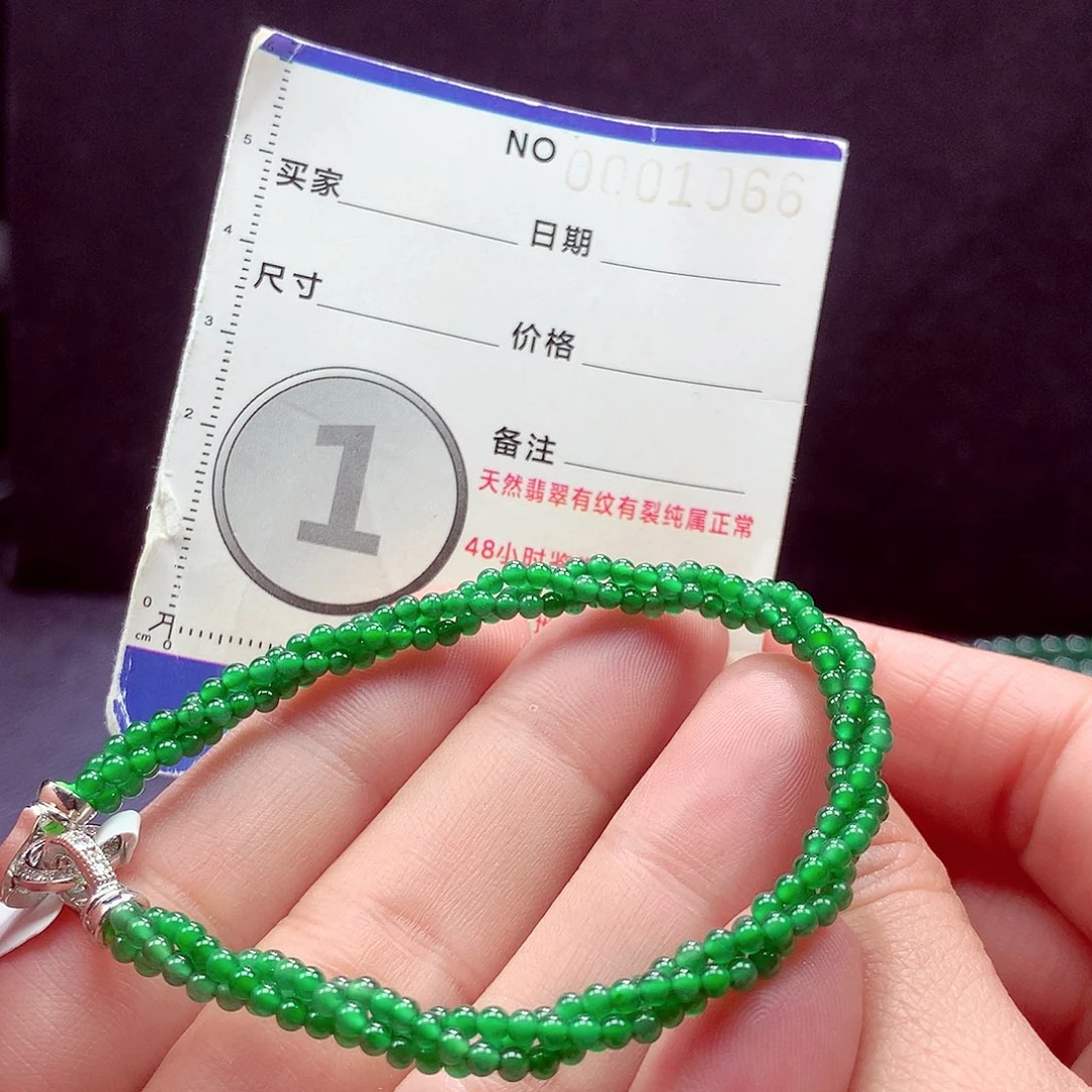 未镶嵌手链翡翠手链