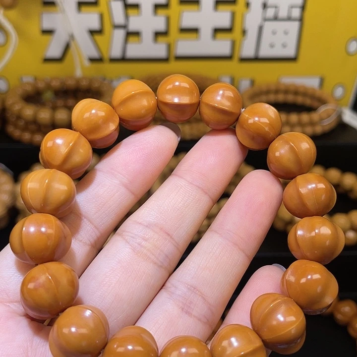 手串猴头核桃猴头核桃手串二等