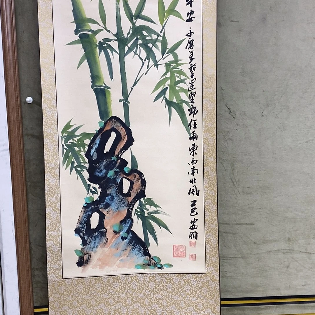 书法书画888888888