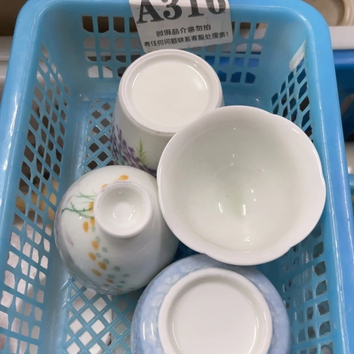 紫砂陶瓷茶具微瑕介意勿拍更****期