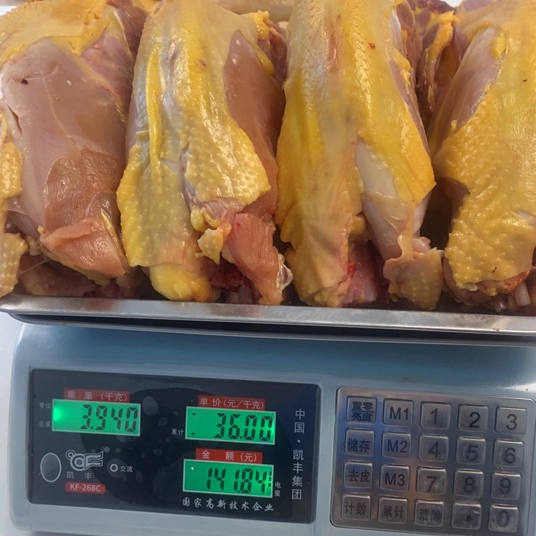 60天中国大陆包装肉架
