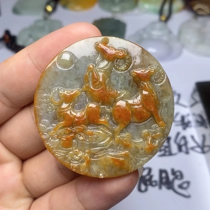 颈饰未镶嵌翡翠翡翠