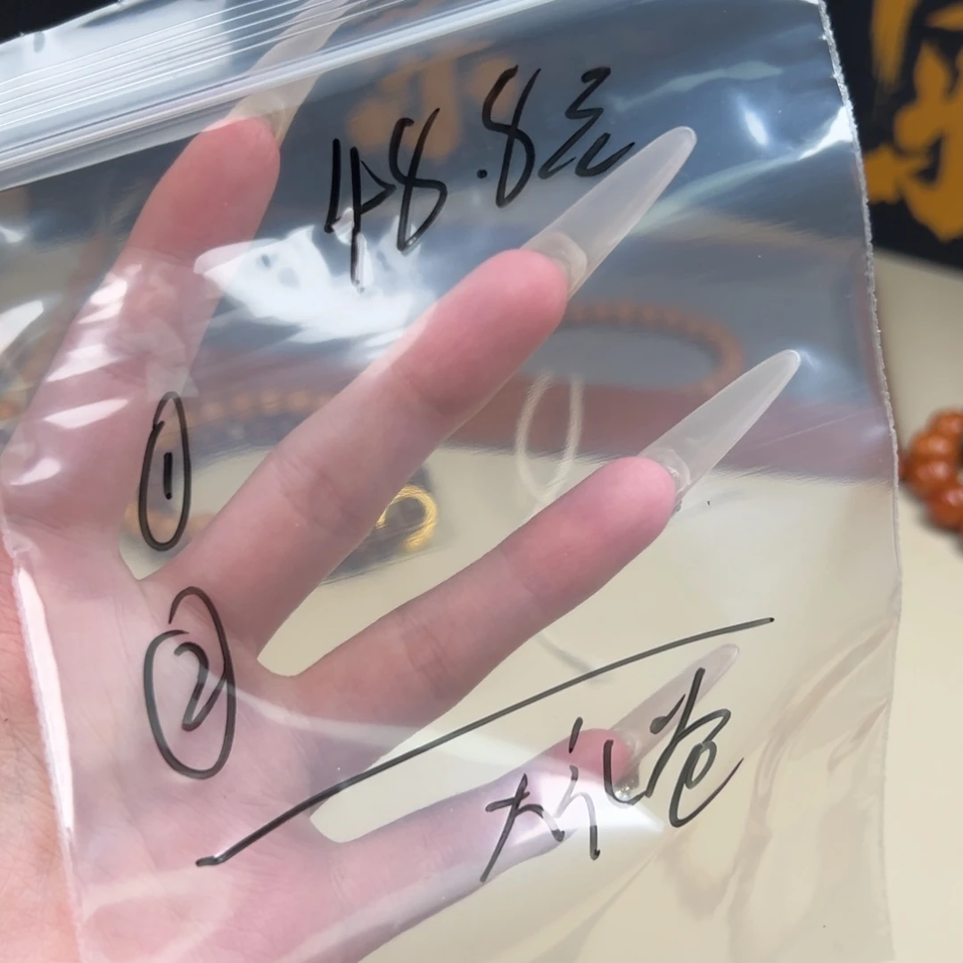 猴头核桃手串两件套48.8