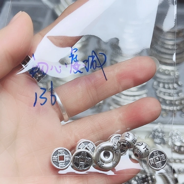 无足银足银配件手链