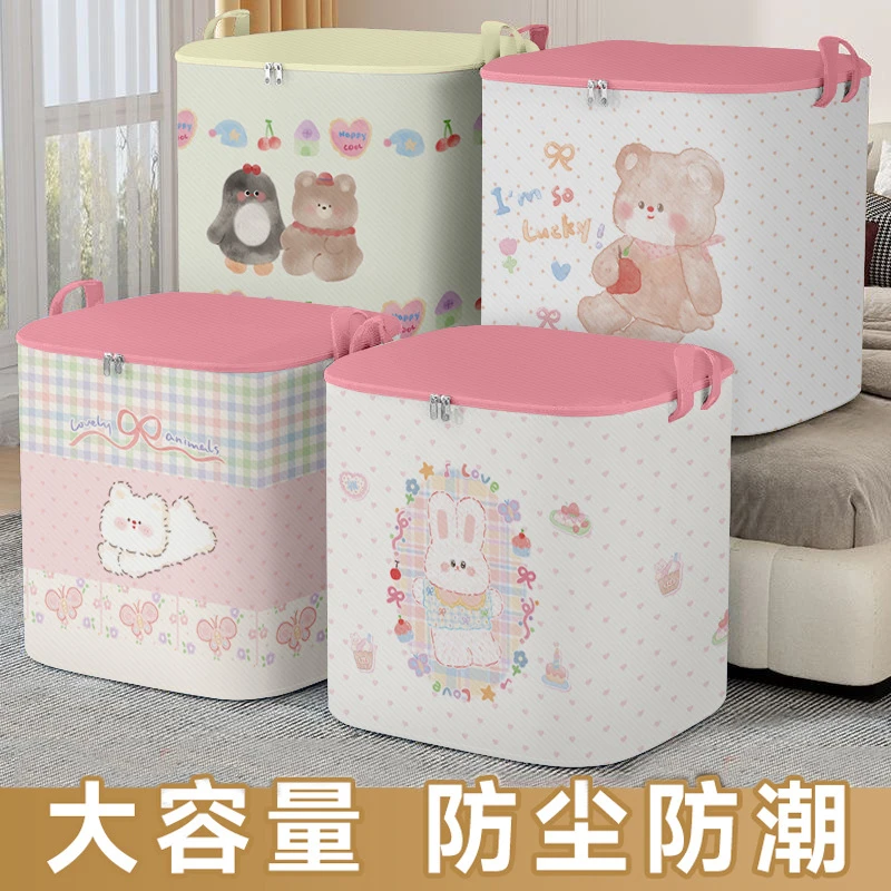 被子收纳袋家用大容量装衣物手提衣物收纳袋卡通布艺可折叠收纳筐