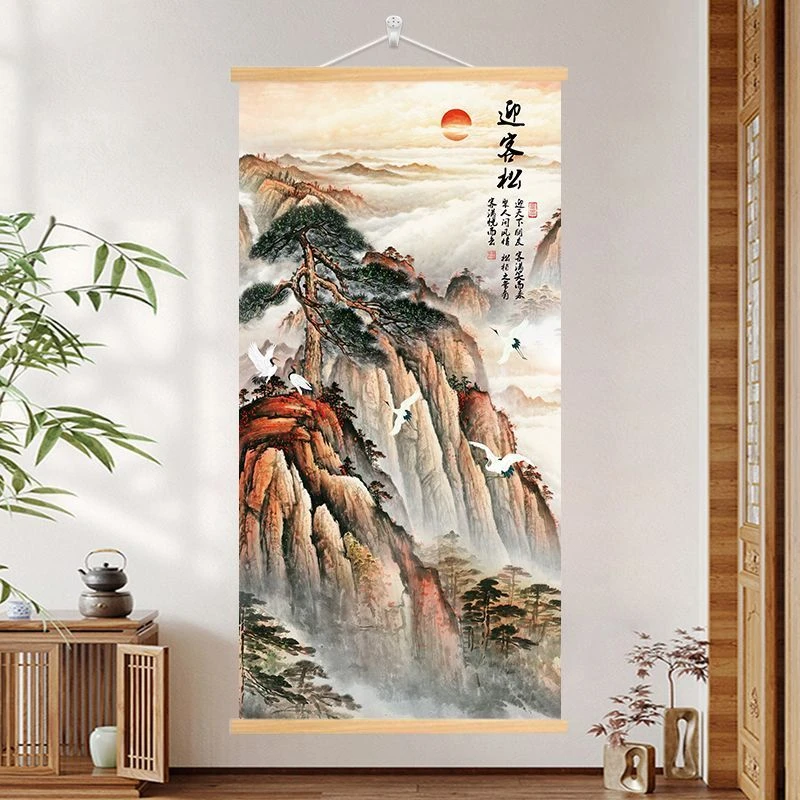 国画客厅招财山水挂画实木布艺装饰画玄关入户走廊过道竖版挂墙画