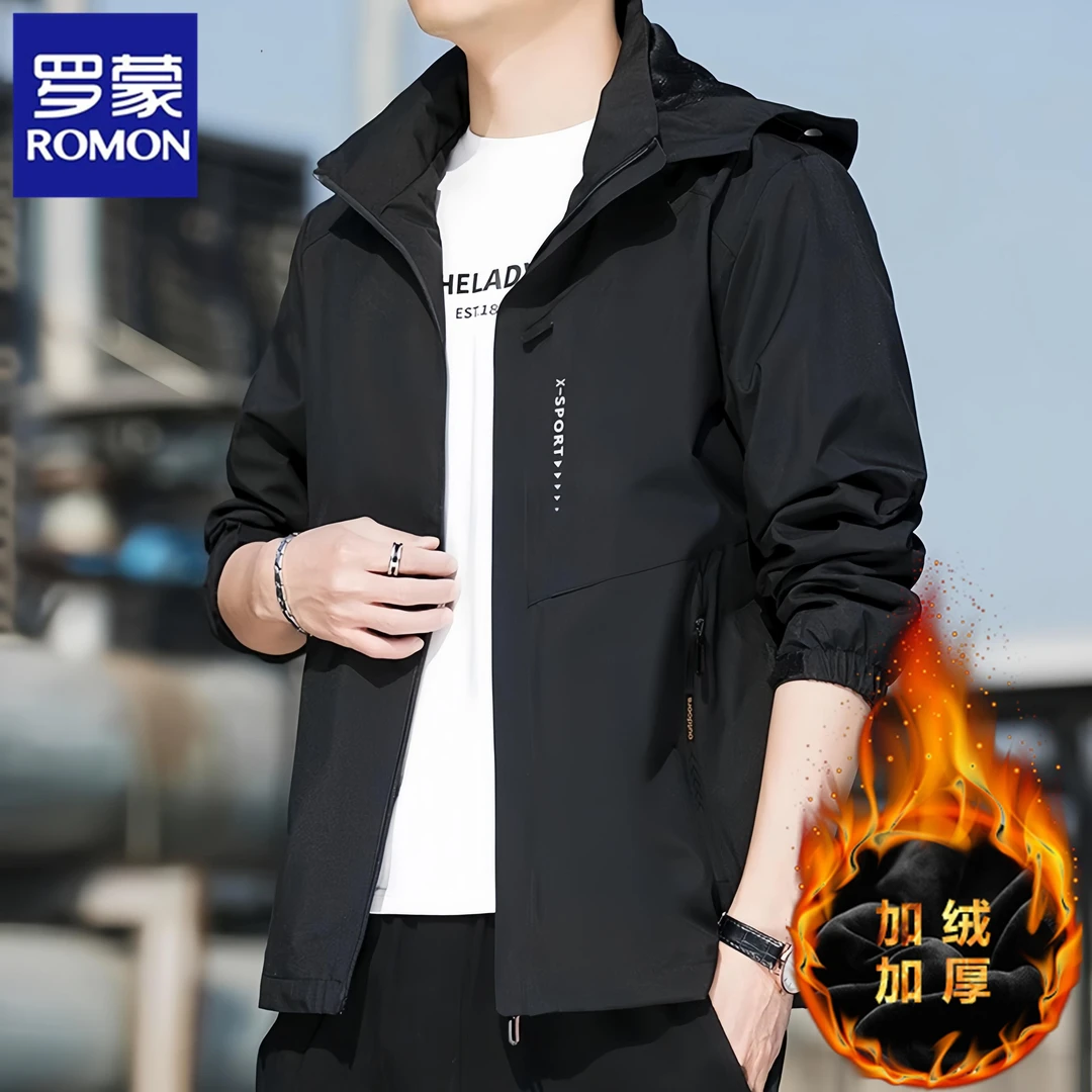 Romon/罗蒙春秋季冲锋衣外套男士新款薄款户外防水运动夹克时尚帅
