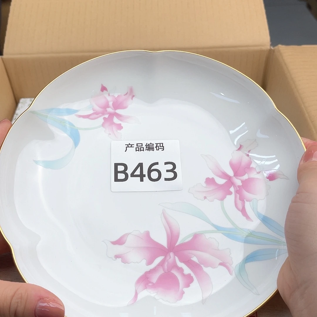 瓷片哦哦哦哦哦哦哦哦哦