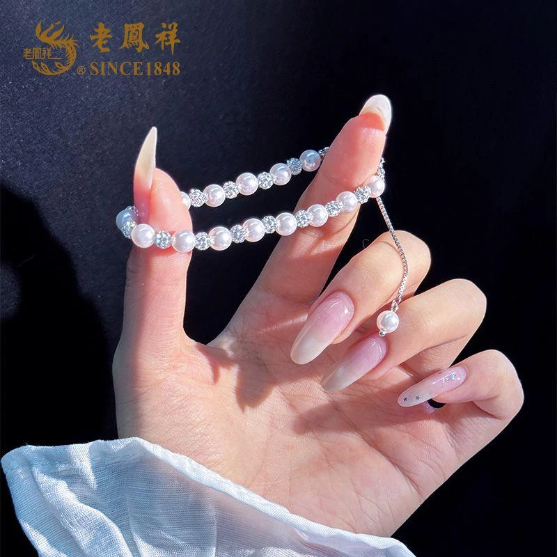 老鳯祥 925银手链 闪耀碎银手链轻奢千金风精致简约仙女送女友