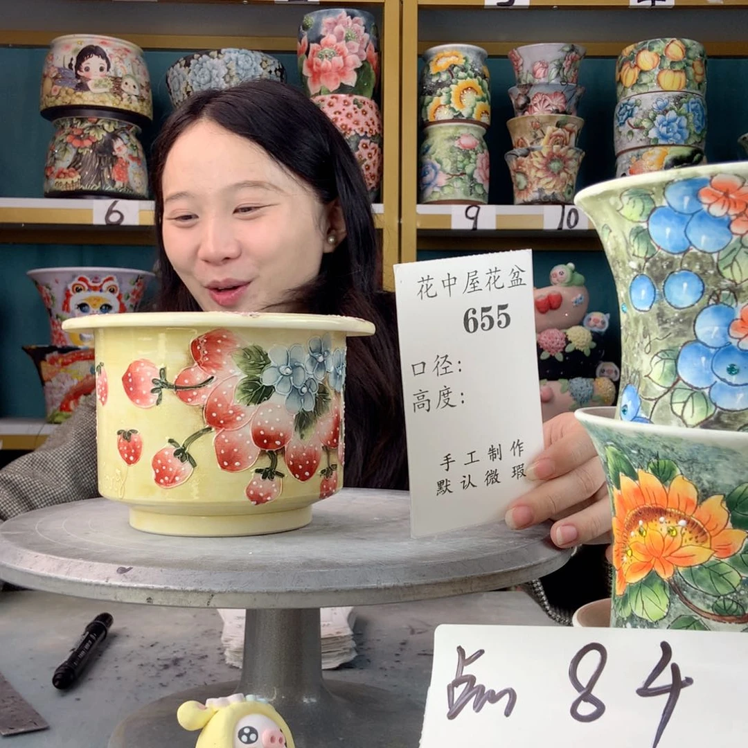 罐景德镇手工瑕疵655