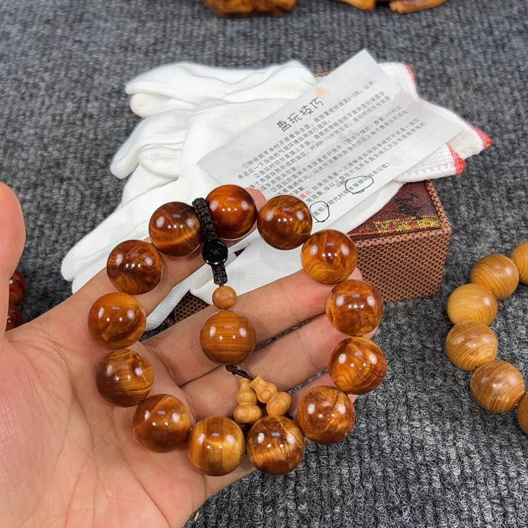崖柏太行崖柏黑金18龙胆闪电