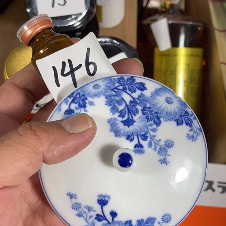 瓷片回流瓷器瓷片146