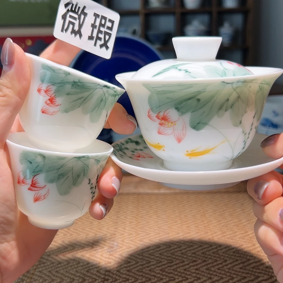 【闪购商品】微瑕 手绘 盖碗