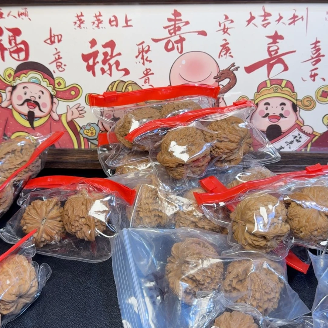 I***D吊坠文玩核桃11111