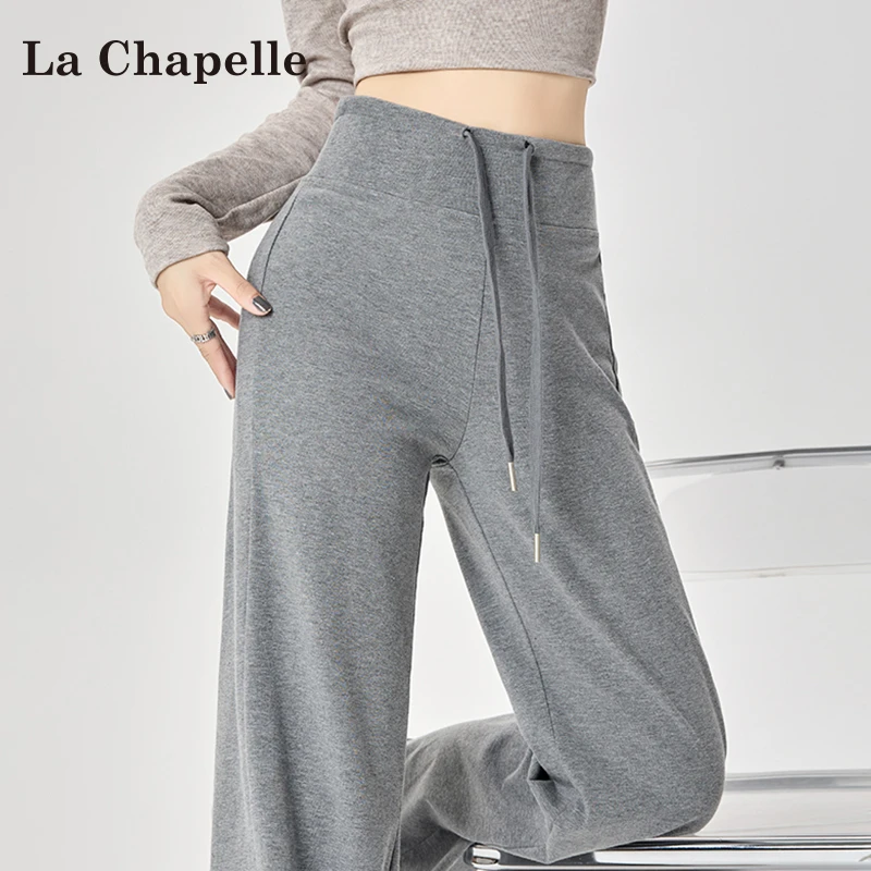 拉夏贝尔宽松阔腿休闲裤女秋季2025新款小个子高腰显瘦垂感运动裤