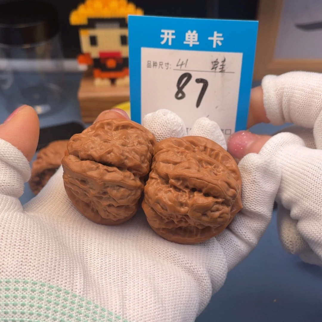 桃核吊坠文玩核桃