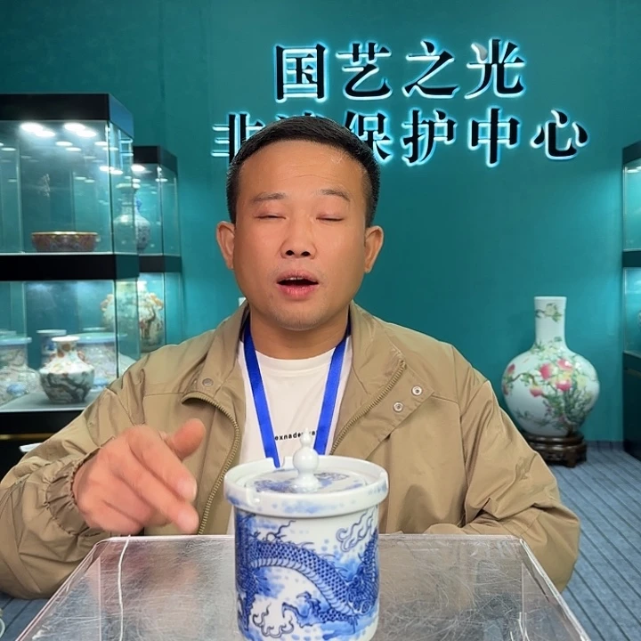 摆件景德镇陶瓷研究所研究