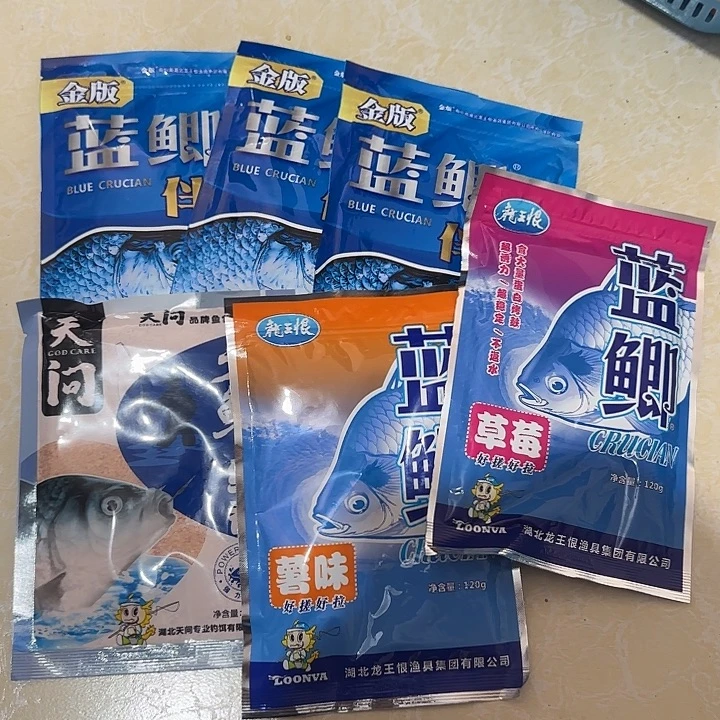 鲫鱼全家福6包04号
