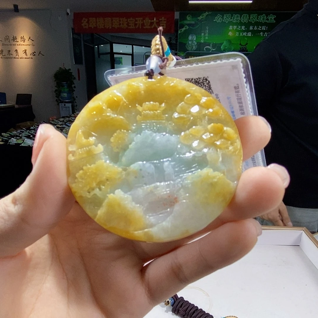 颈饰未镶嵌翡翠翡翠