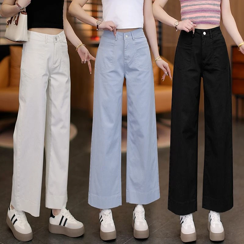天丝洗水棉阔腿裤女夏新款梨型身材宽松显瘦小个子九分直筒休闲裤