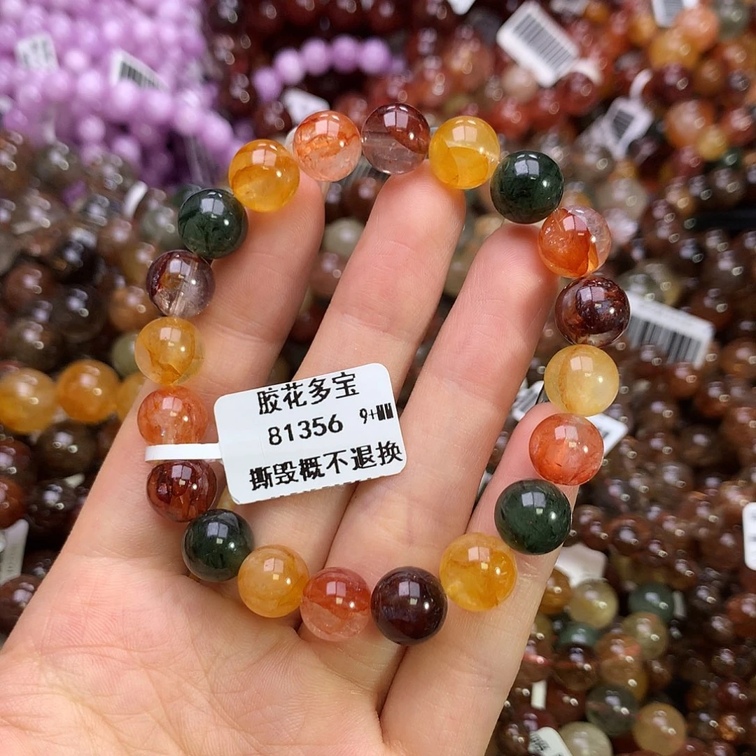 水晶手链未镶嵌，