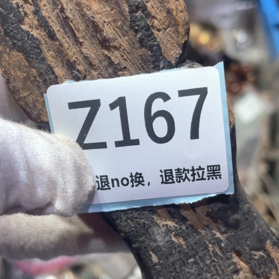 山***蛋瓷片火爆热卖火爆热卖