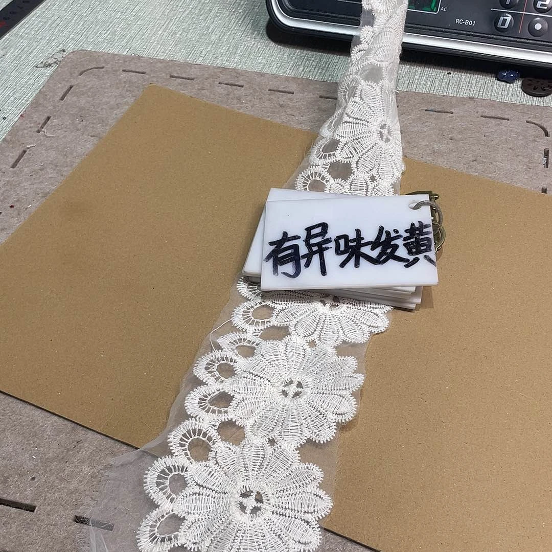 无纺布直播辅料链接闪购