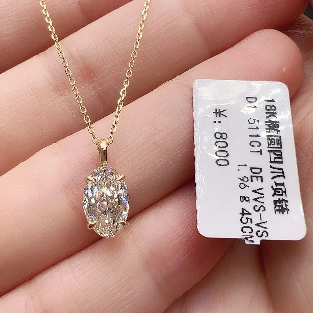 18K金镶嵌实验室培育钻石套链1.5克拉，椭圆鸽子蛋四爪项链k黄