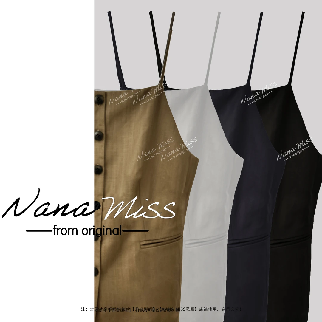 HANsketsh ROOM 【西装吊带】天丝亚麻背心吊带马甲