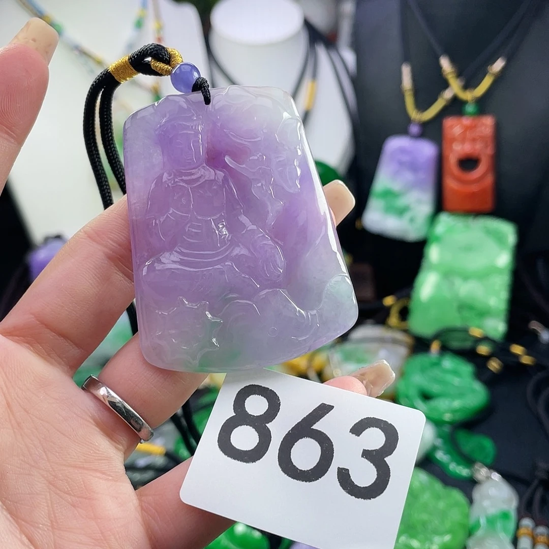 翡翠未镶嵌吊坠(赠链)